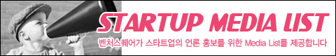 http://www.venturesquare.net/wp-content/uploads/2013/12/pr_header.jpg