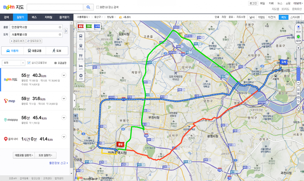 [다음카카오_이미지자료] PC 다음 지도 자동차 길찾기 경로비교 서비스