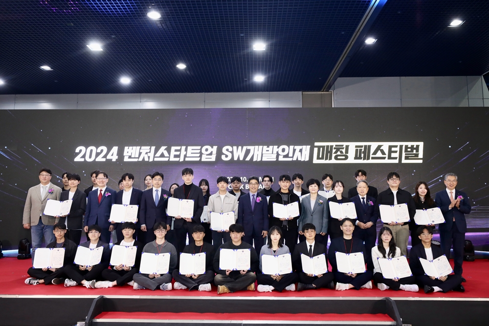 중기부, ‘2024 벤처‧스타트업 인재매칭 페스티벌’ 개최