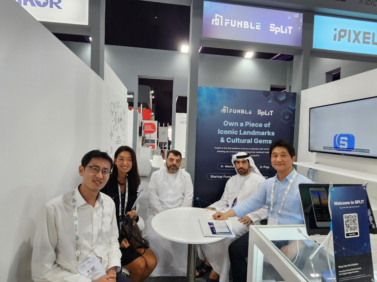 펀블, ‘GITEX DUBAI 2024’ 행사 참가