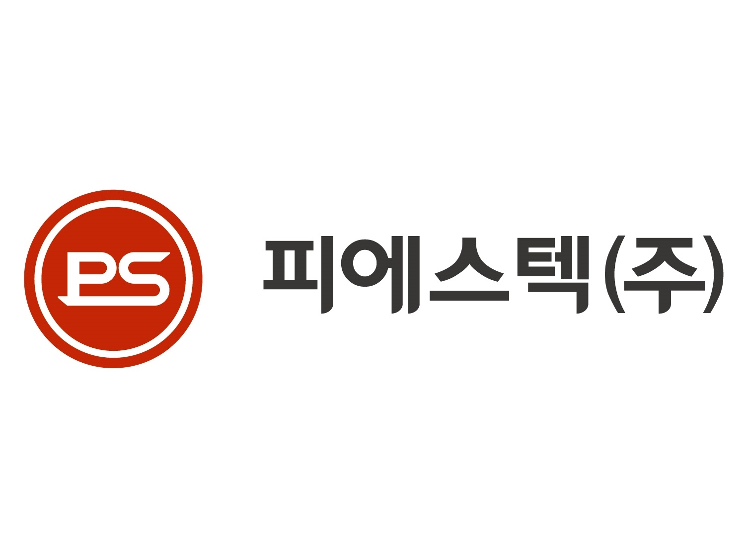 피에스텍, 지붕태양광사업 책임 EPC 계약 체결