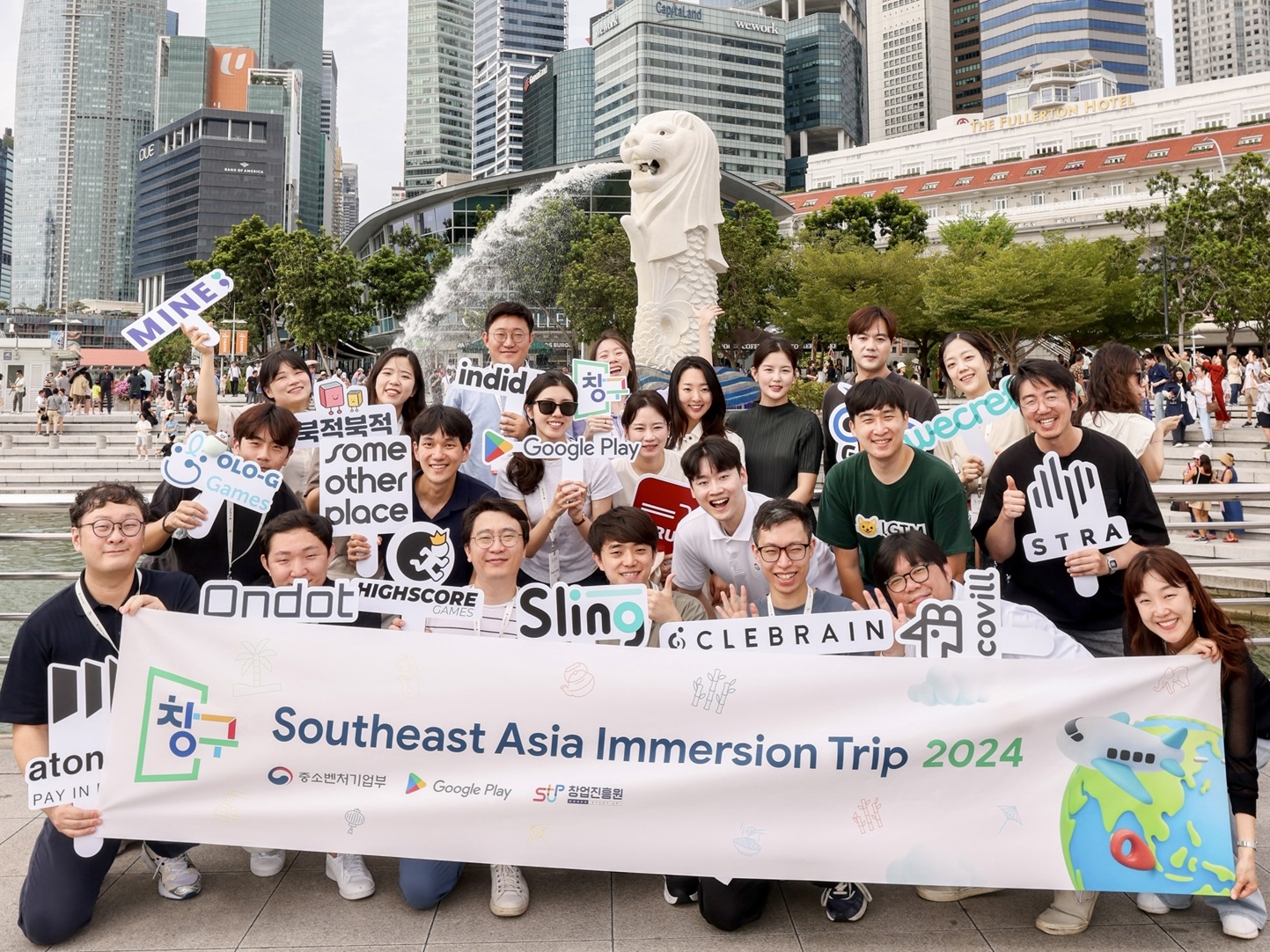 한국 스타트업, 구글플레이 밀라노 세미나 참석