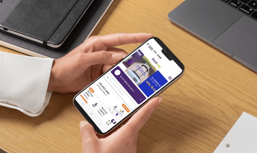 굿럭, ‘짐 없는 여행 플랫폼’으로 글로벌 진출도 가볍게
