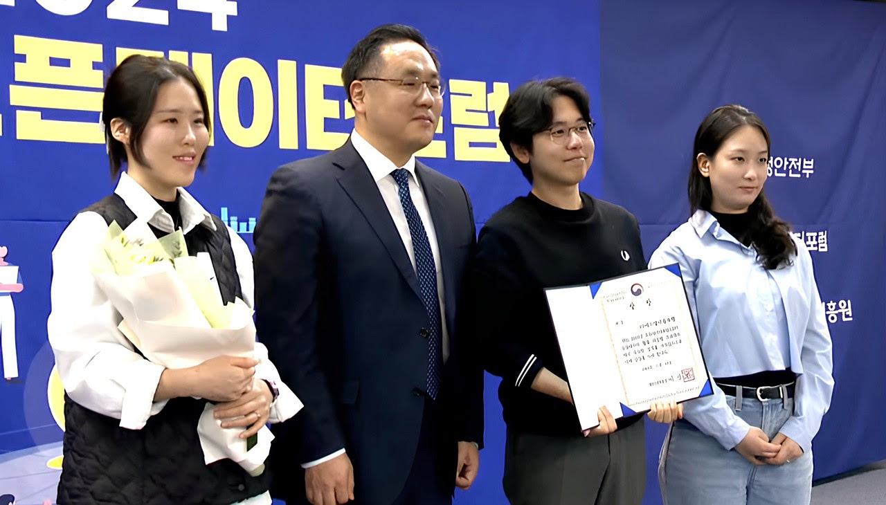 에스엘더블유랩 ‘공공데이터 기반 시민참여 리빙랩’, 행정안전부 장관상 수상