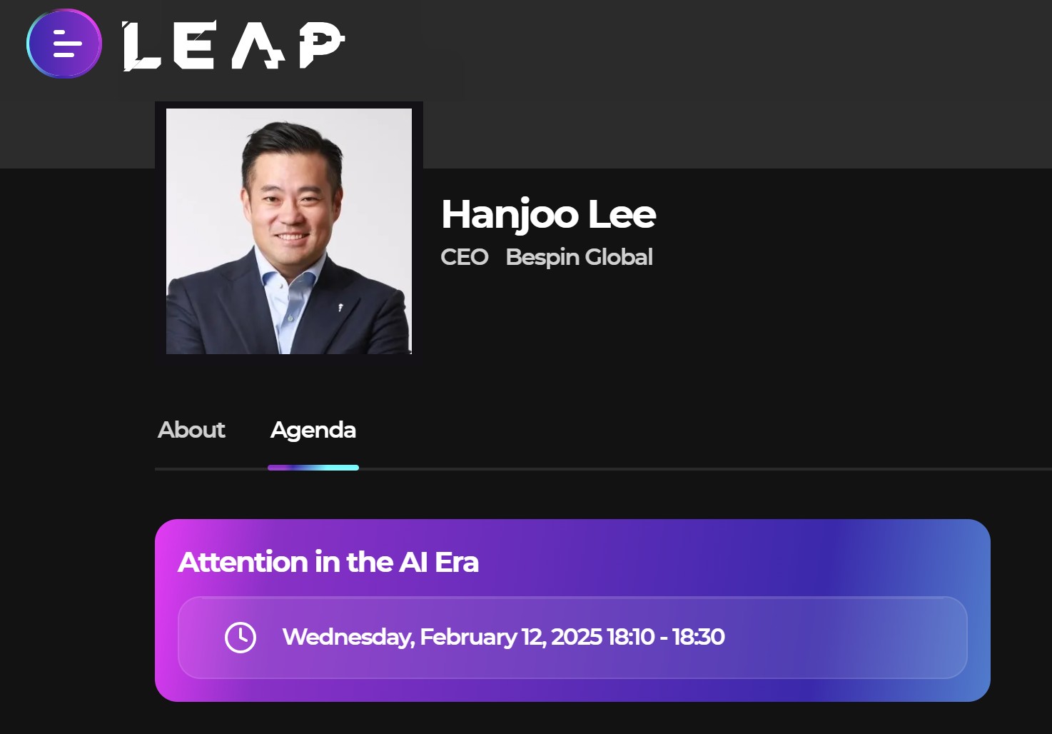 베스핀글로벌, ‘LEAP 2025’ 참가